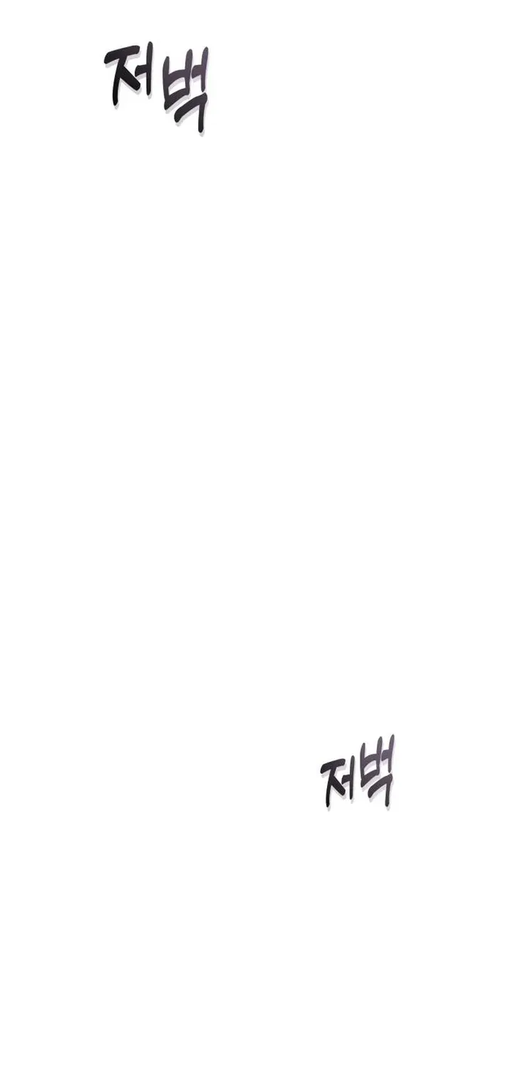 The Genius Magician Who Uses His Fist Chapter 18 page 36 - 