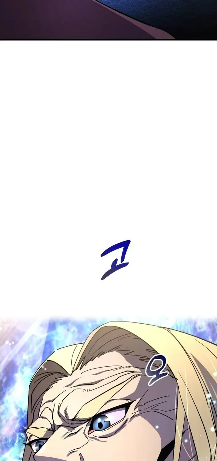 The Genius Magician Who Uses His Fist Chapter 18 page 39 - 