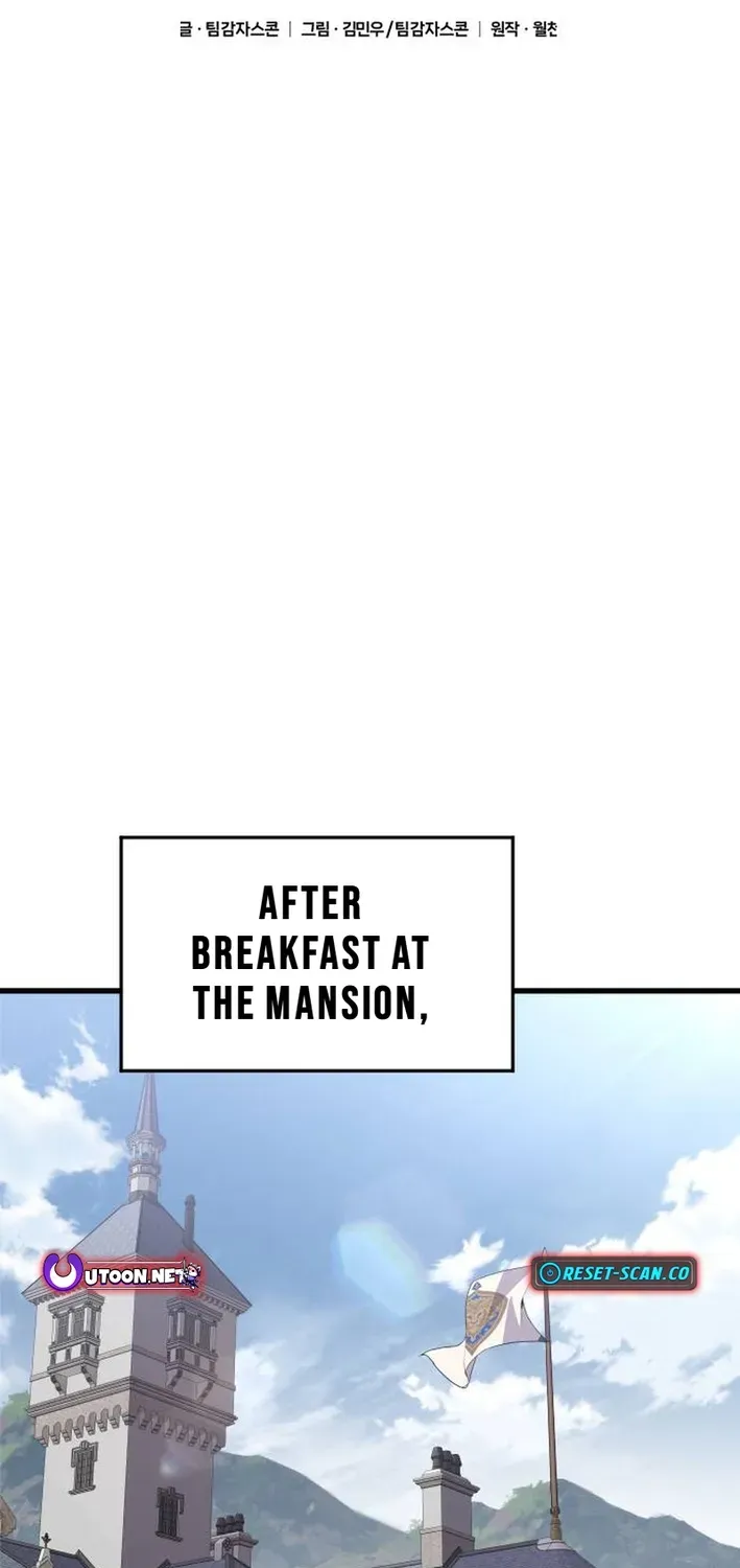 The Genius Magician Who Uses His Fist Chapter 19 page 19 - 