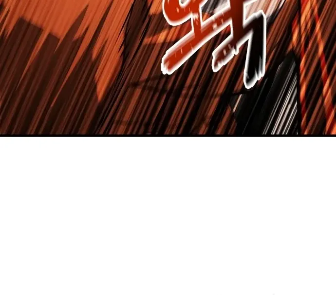 The Genius Magician Who Uses His Fist Chapter 2 page 108 - 