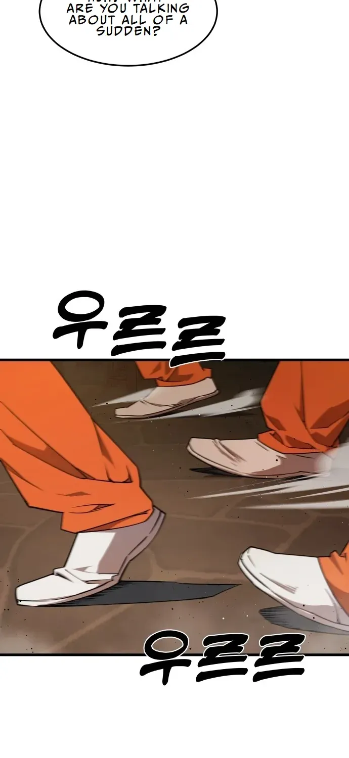 The Genius Magician Who Uses His Fist Chapter 2 page 94 - 
