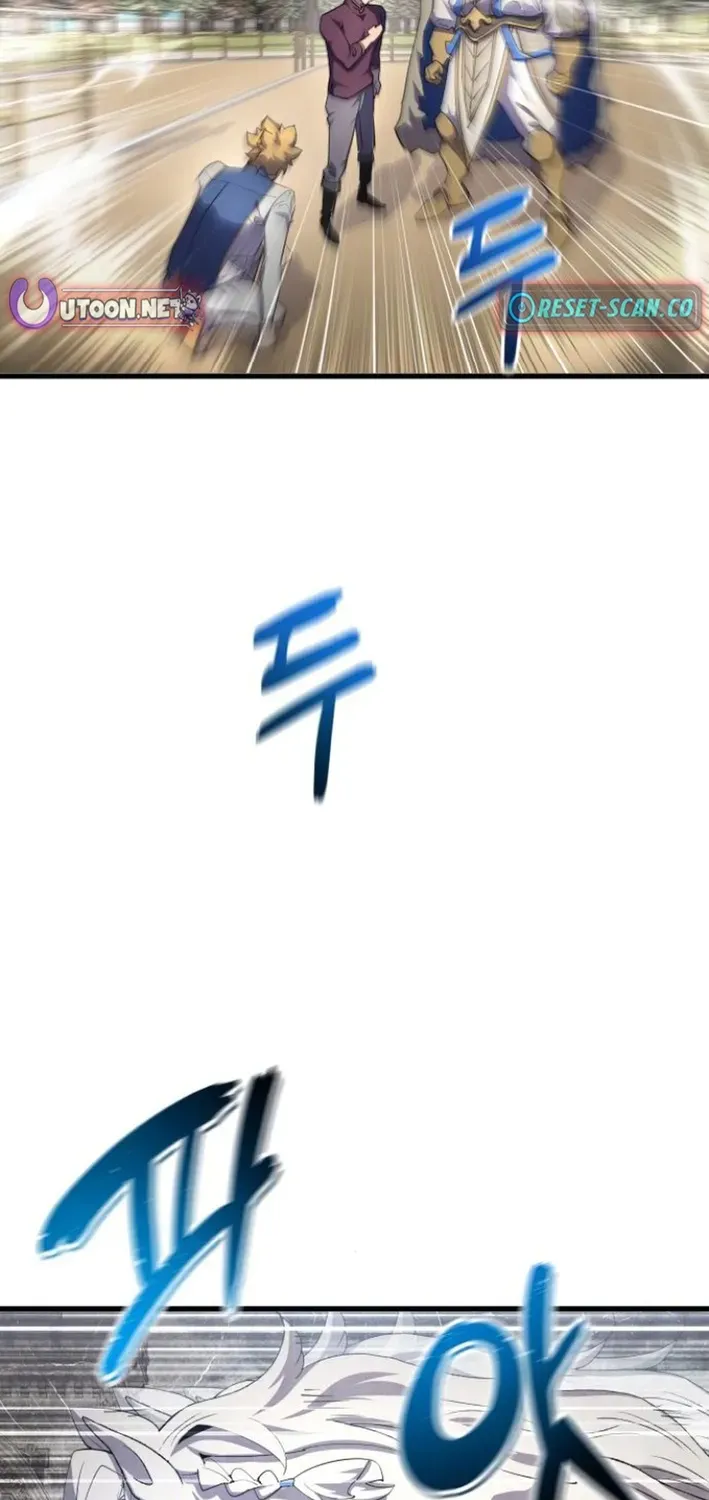 The Genius Magician Who Uses His Fist Chapter 20 page 37 - 