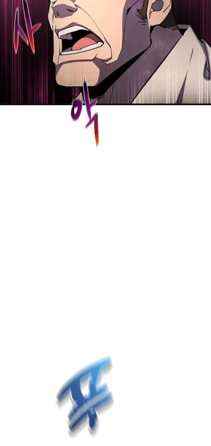 The Genius Magician Who Uses His Fist Chapter 20 page 45 - 