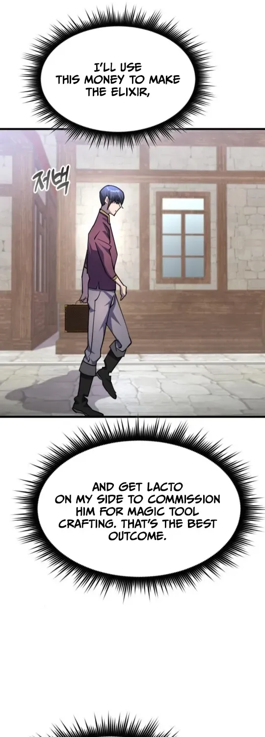 The Genius Magician Who Uses His Fist Chapter 21 page 17 - 