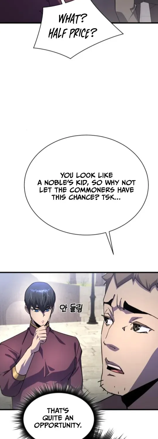 The Genius Magician Who Uses His Fist Chapter 21 page 23 - 