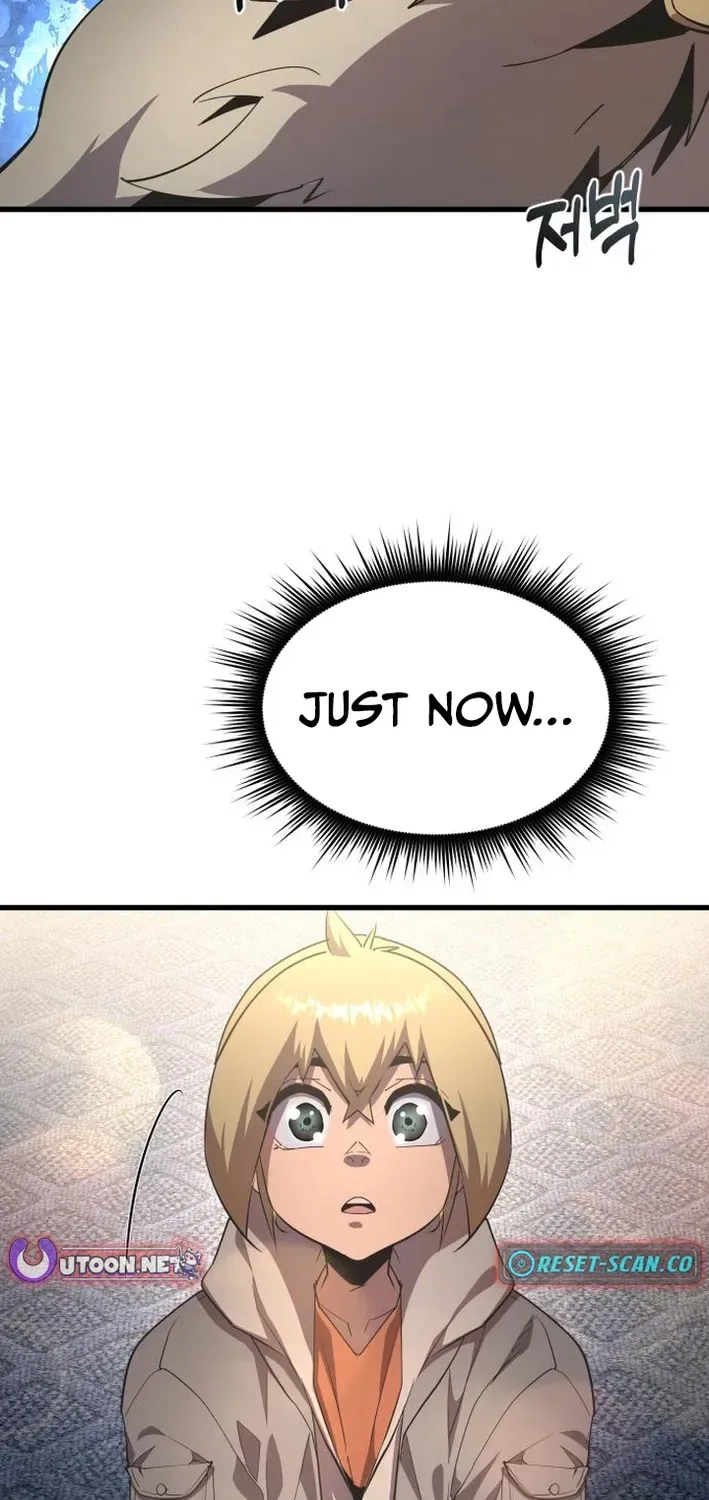 The Genius Magician Who Uses His Fist Chapter 22 page 17 - 