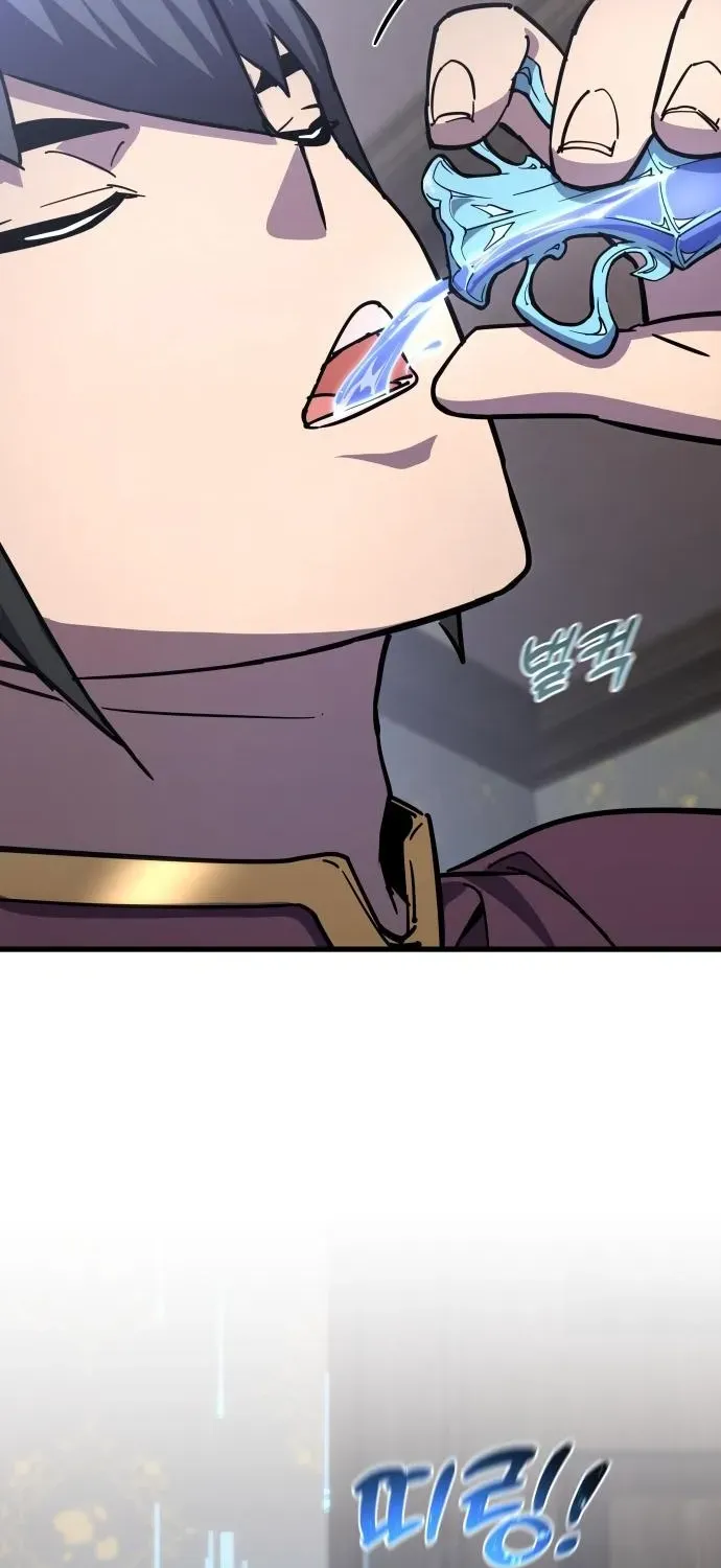 The Genius Magician Who Uses His Fist Chapter 24 page 55 - 