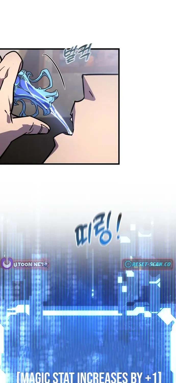 The Genius Magician Who Uses His Fist Chapter 24 page 66 - 