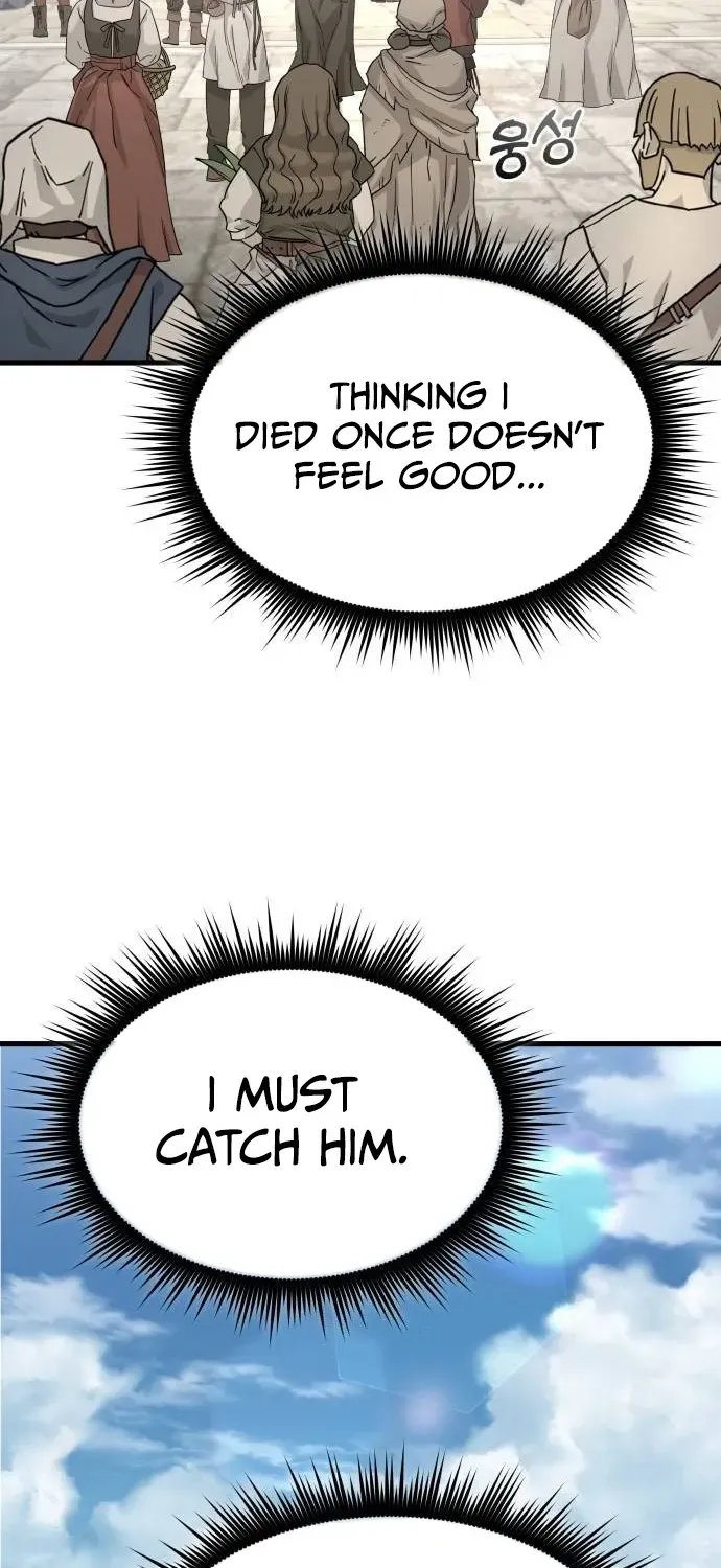 The Genius Magician Who Uses His Fist Chapter 25 page 41 - 
