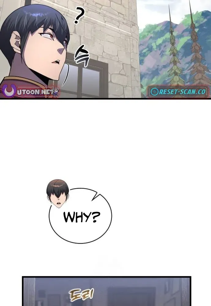 The Genius Magician Who Uses His Fist Chapter 25 page 77 - 
