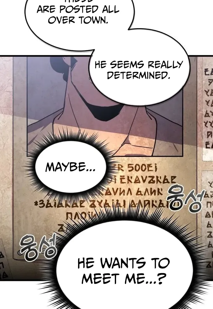 The Genius Magician Who Uses His Fist Chapter 25 page 84 - 