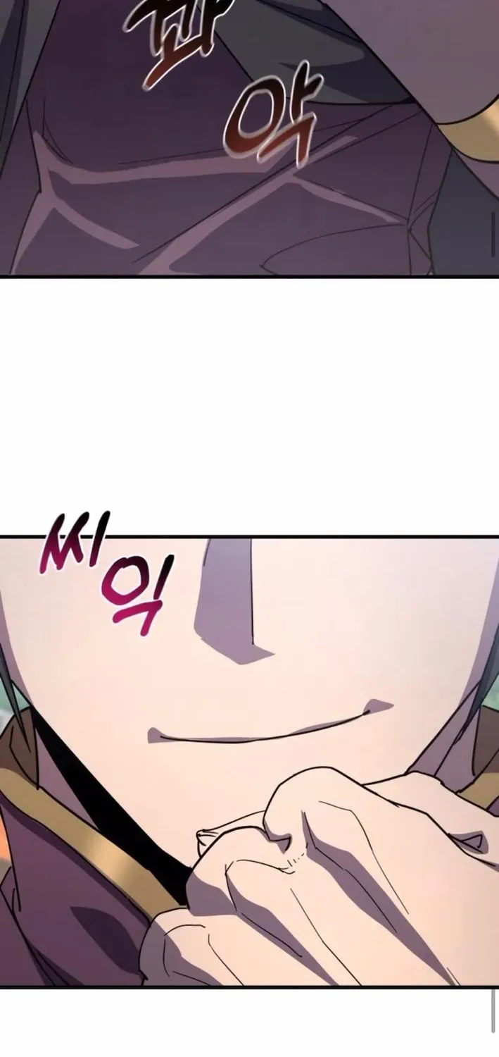 The Genius Magician Who Uses His Fist Chapter 26 page 62 - 