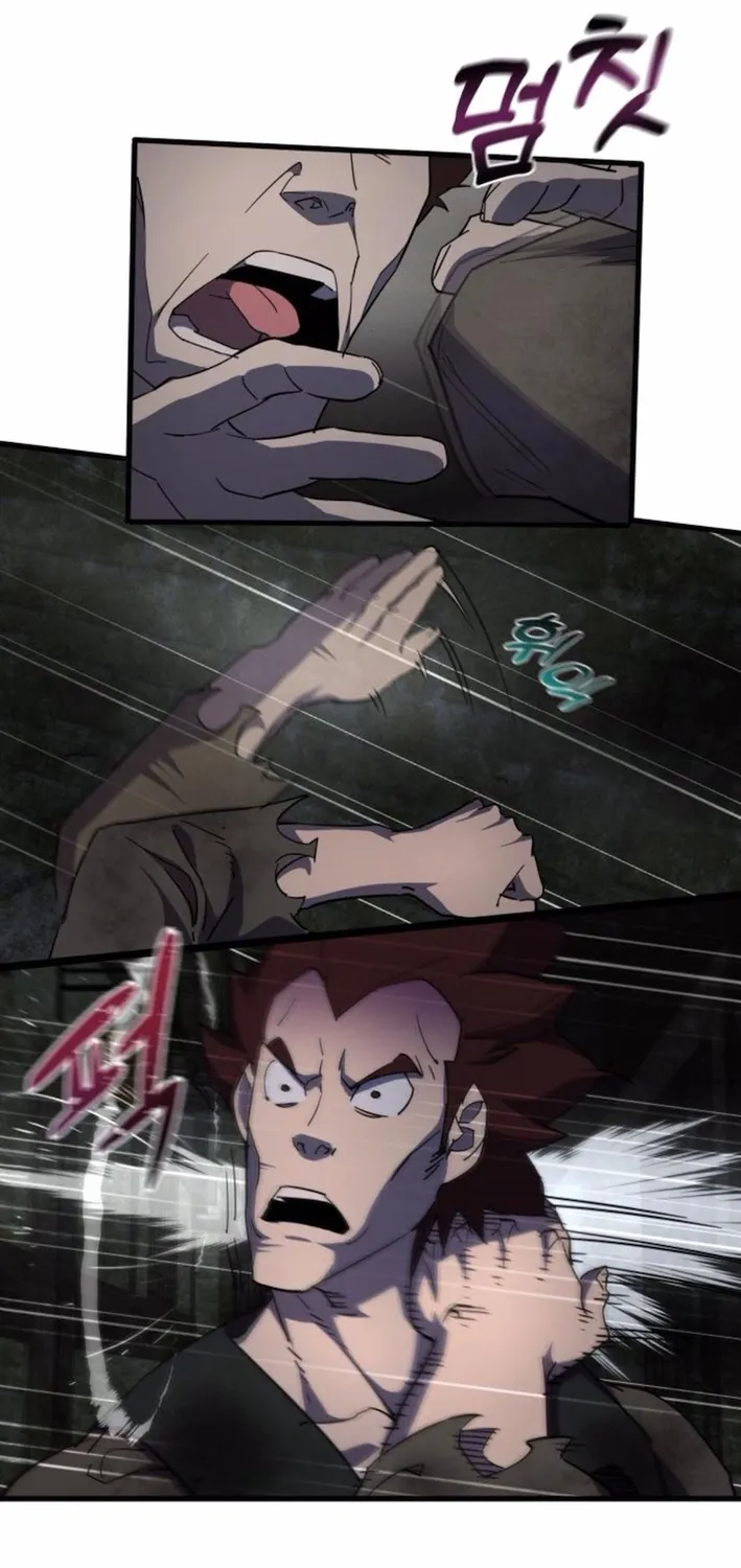 The Genius Magician Who Uses His Fist Chapter 27 page 30 - 