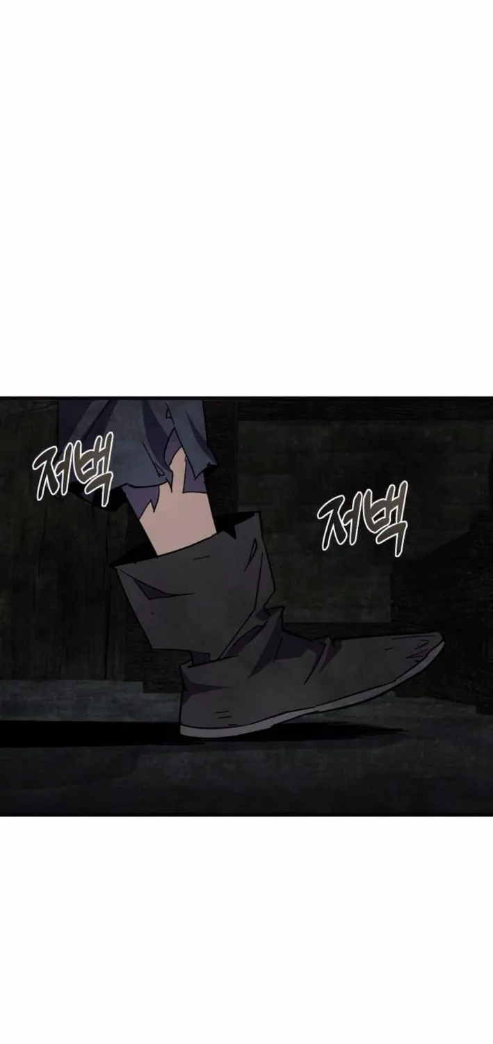 The Genius Magician Who Uses His Fist Chapter 27 page 7 - 