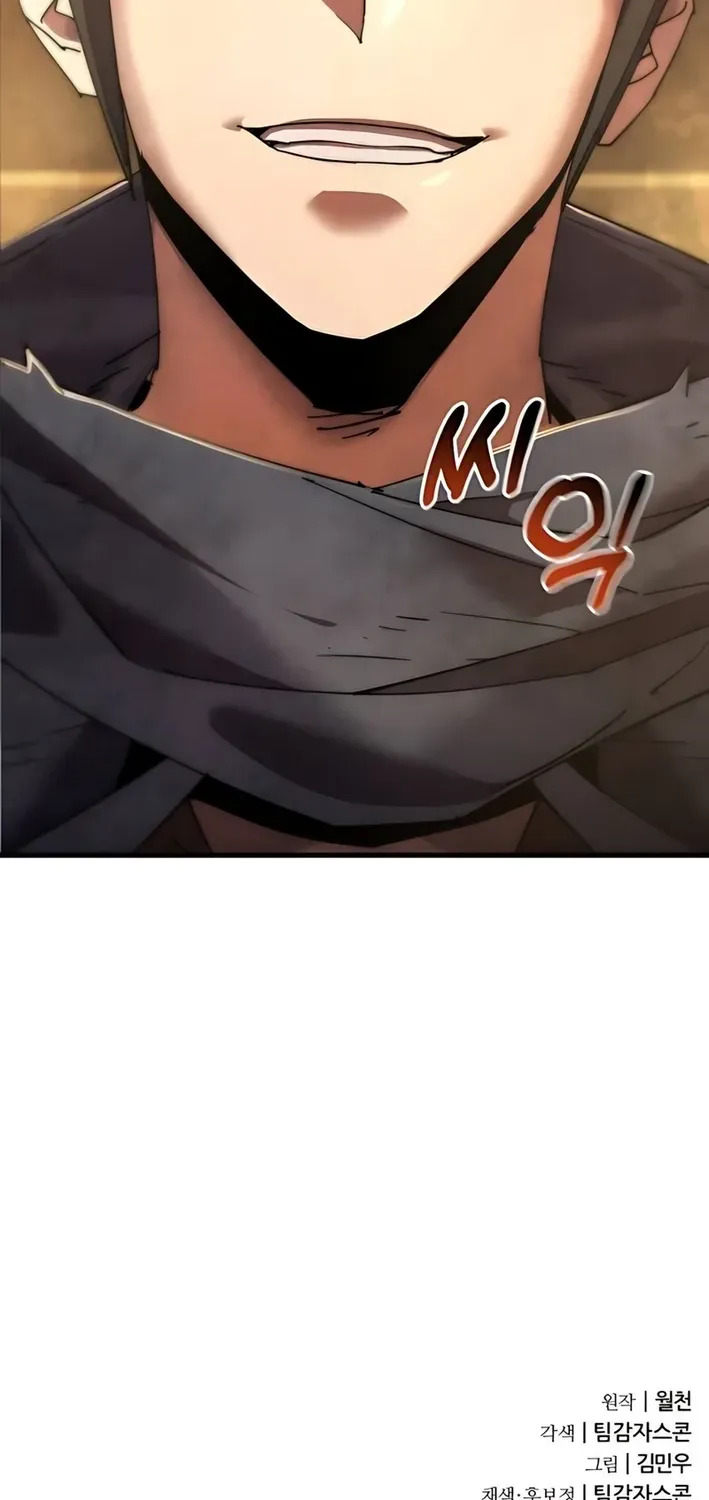 The Genius Magician Who Uses His Fist Chapter 29 page 109 - 