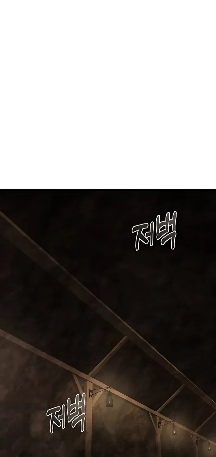 The Genius Magician Who Uses His Fist Chapter 29 page 29 - 