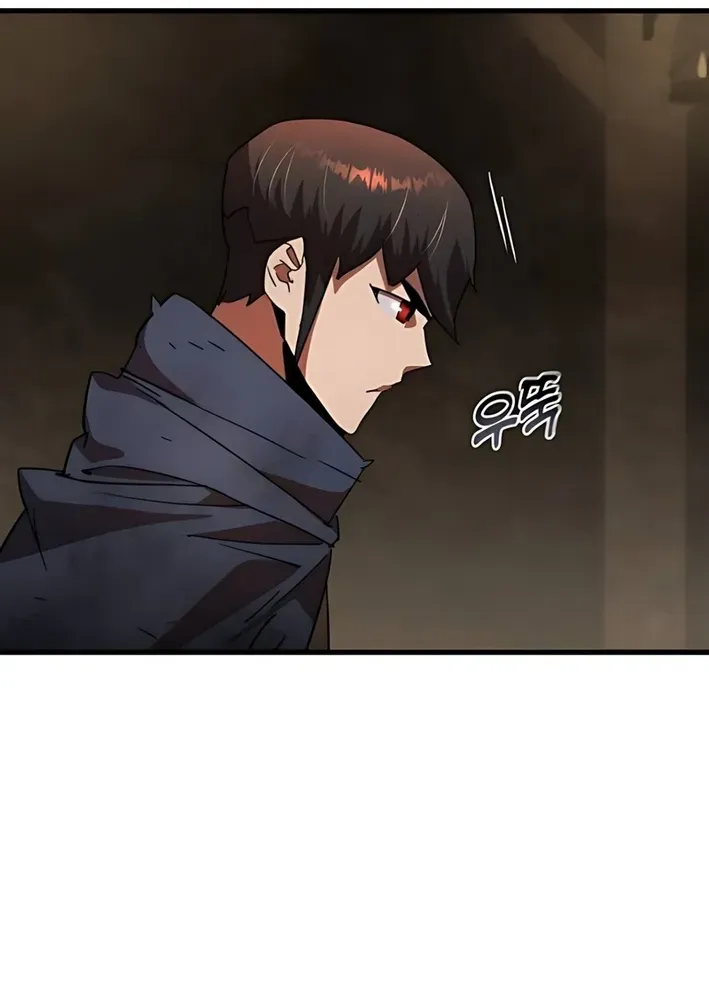 The Genius Magician Who Uses His Fist Chapter 29 page 42 - 