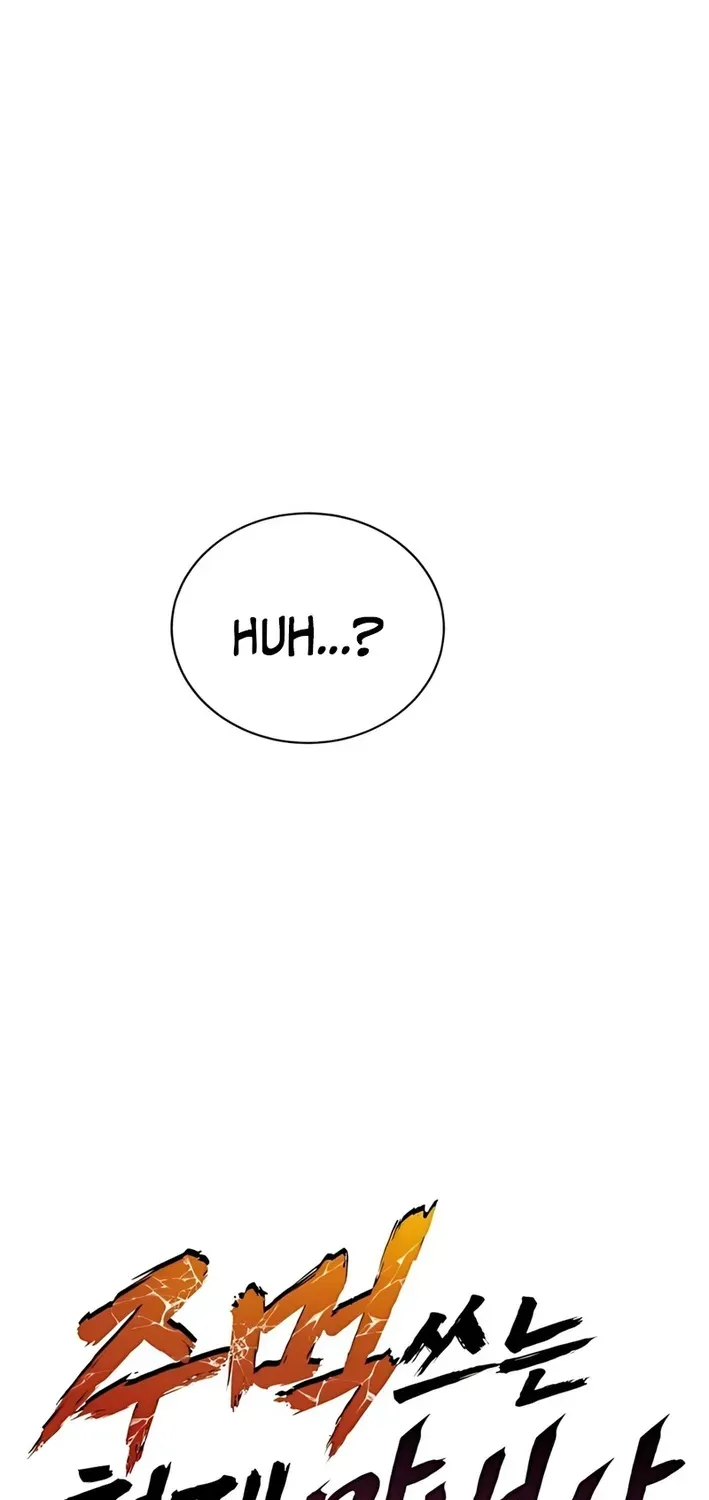 The Genius Magician Who Uses His Fist Chapter 29 page 47 - 