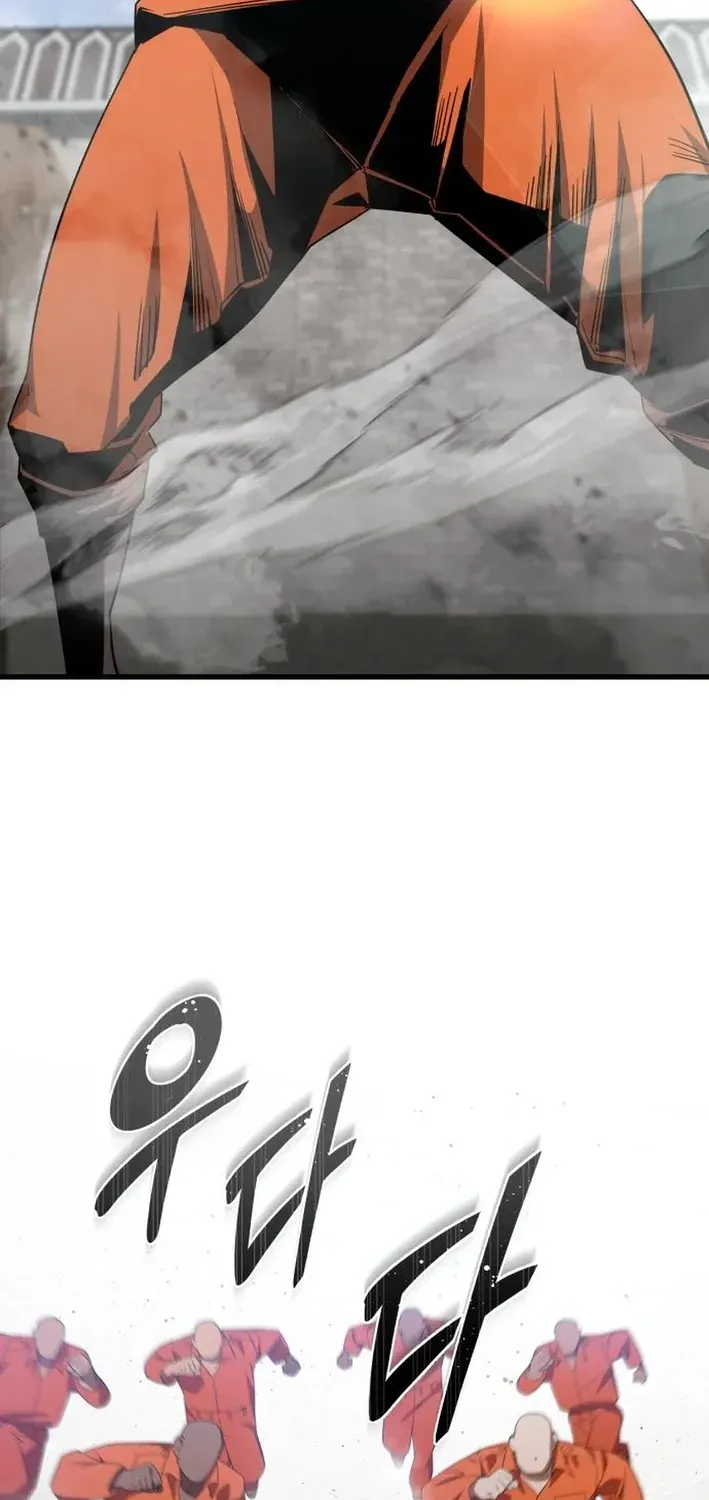 The Genius Magician Who Uses His Fist Chapter 3 page 112 - 