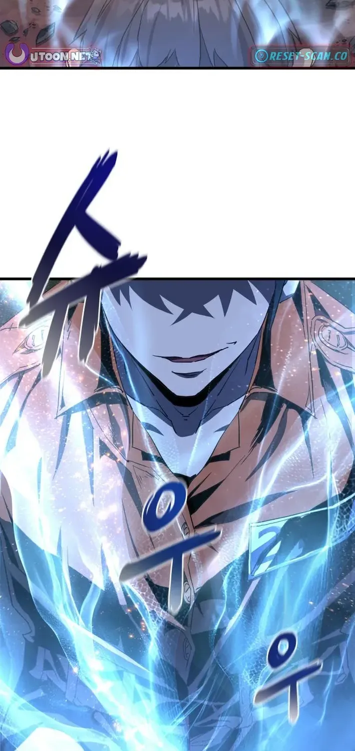The Genius Magician Who Uses His Fist Chapter 3 page 3 - 