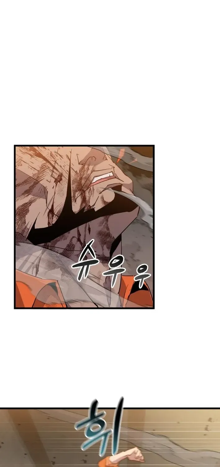 The Genius Magician Who Uses His Fist Chapter 3 page 21 - 