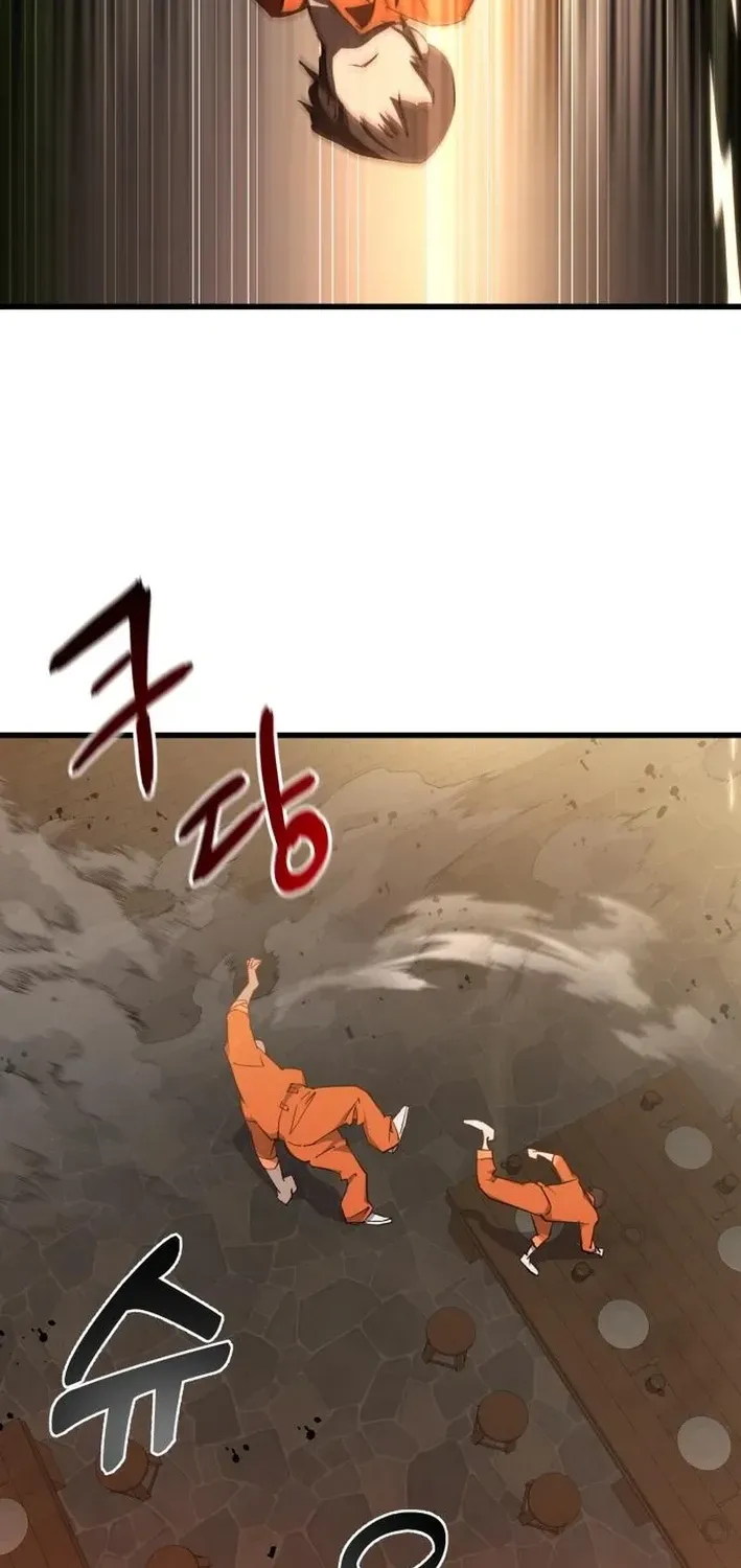 The Genius Magician Who Uses His Fist Chapter 3 page 24 - 