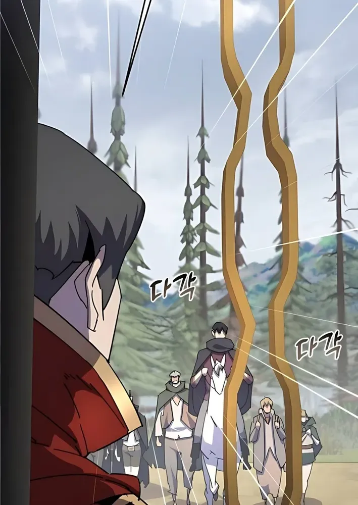 The Genius Magician Who Uses His Fist Chapter 30 page 21 - 