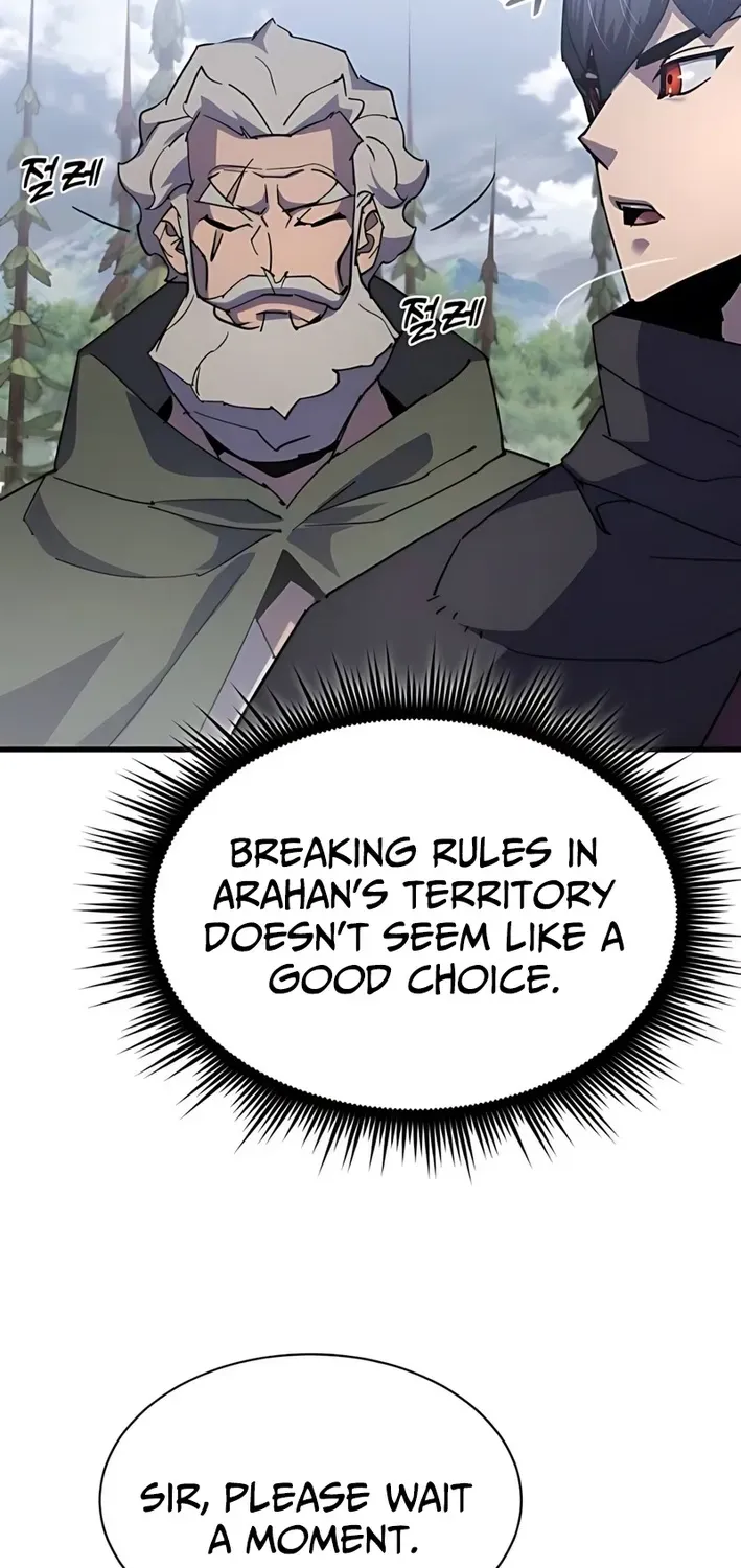 The Genius Magician Who Uses His Fist Chapter 30 page 27 - 