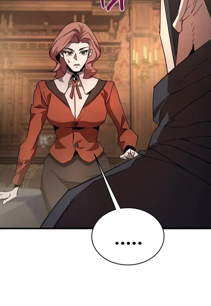 The Genius Magician Who Uses His Fist Chapter 32 page 14 - 