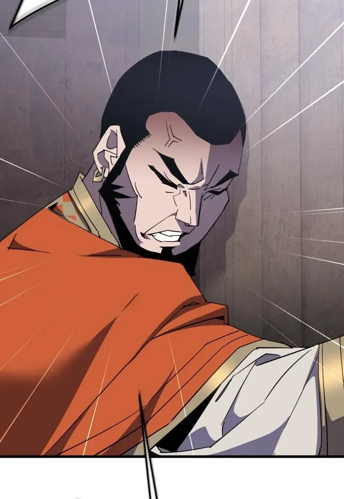 The Genius Magician Who Uses His Fist Chapter 32 page 84 - 