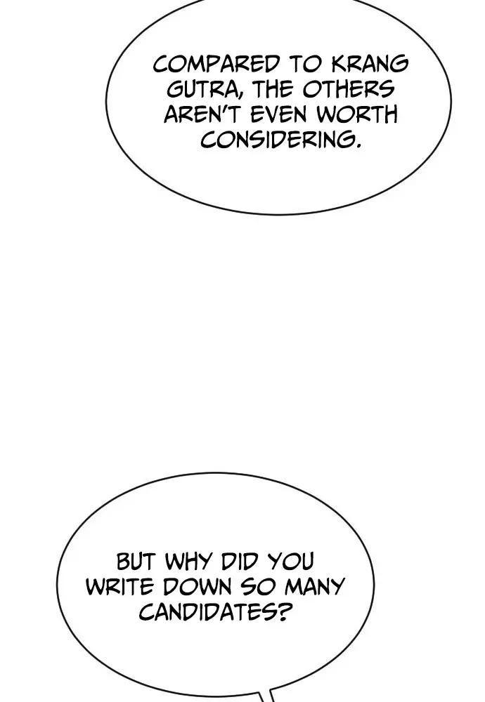 The Genius Magician Who Uses His Fist Chapter 33 page 28 - 