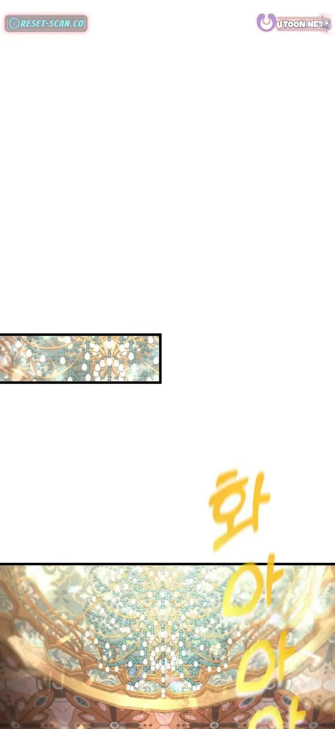 The Genius Magician Who Uses His Fist Chapter 33 page 64 - 