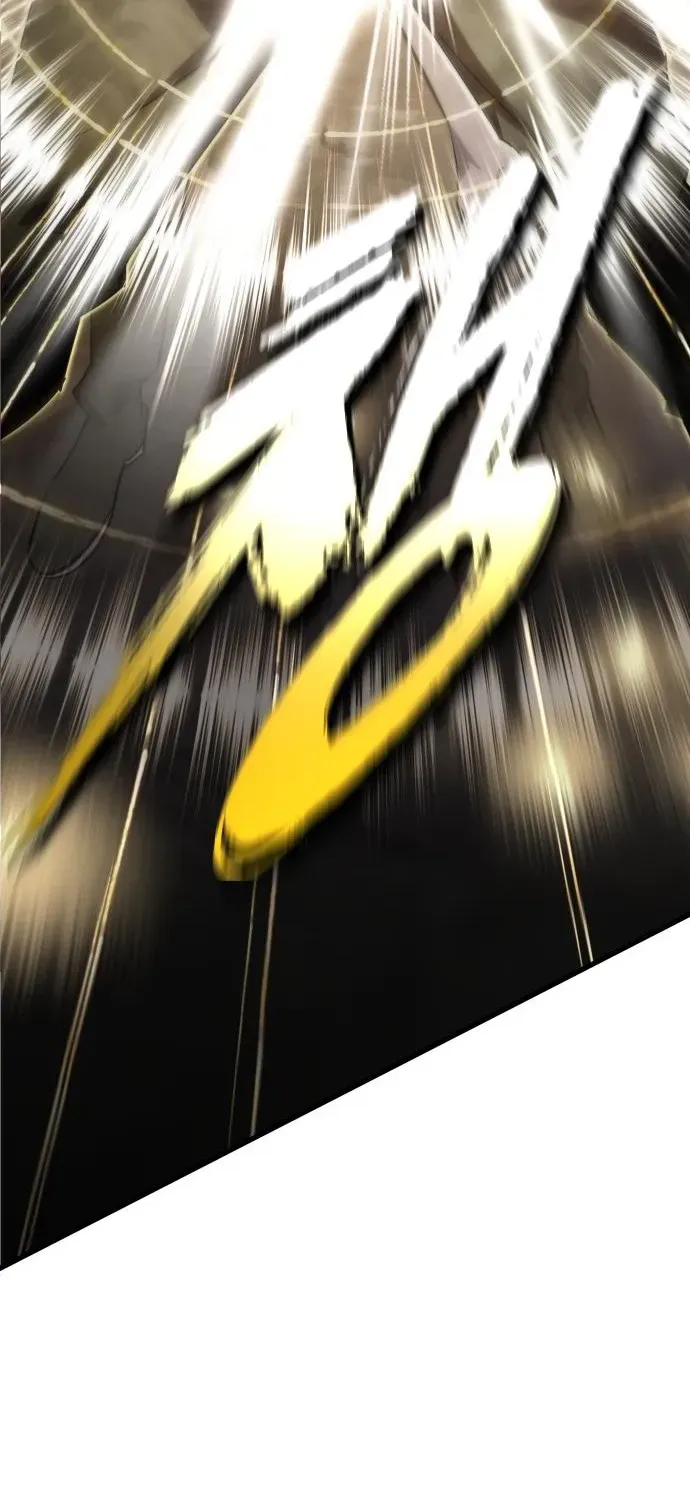 The Genius Magician Who Uses His Fist Chapter 34 page 20 - 