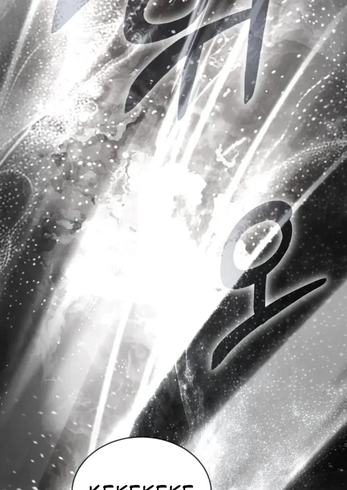 The Genius Magician Who Uses His Fist Chapter 36 page 126 - 