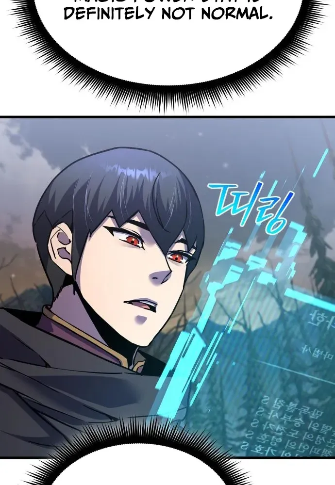 The Genius Magician Who Uses His Fist Chapter 38 page 56 - 