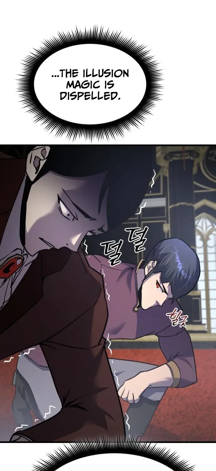 The Genius Magician Who Uses His Fist Chapter 38 page 73 - 