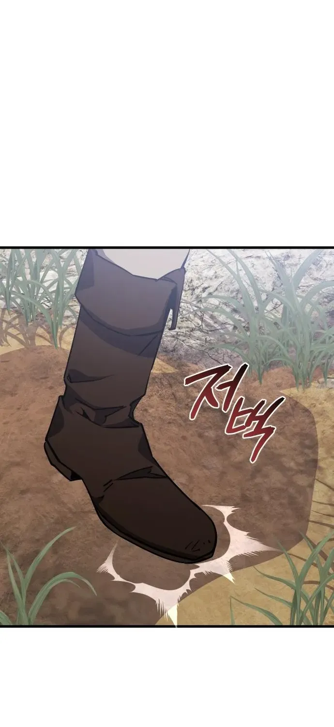 The Genius Magician Who Uses His Fist Chapter 39 page 23 - 