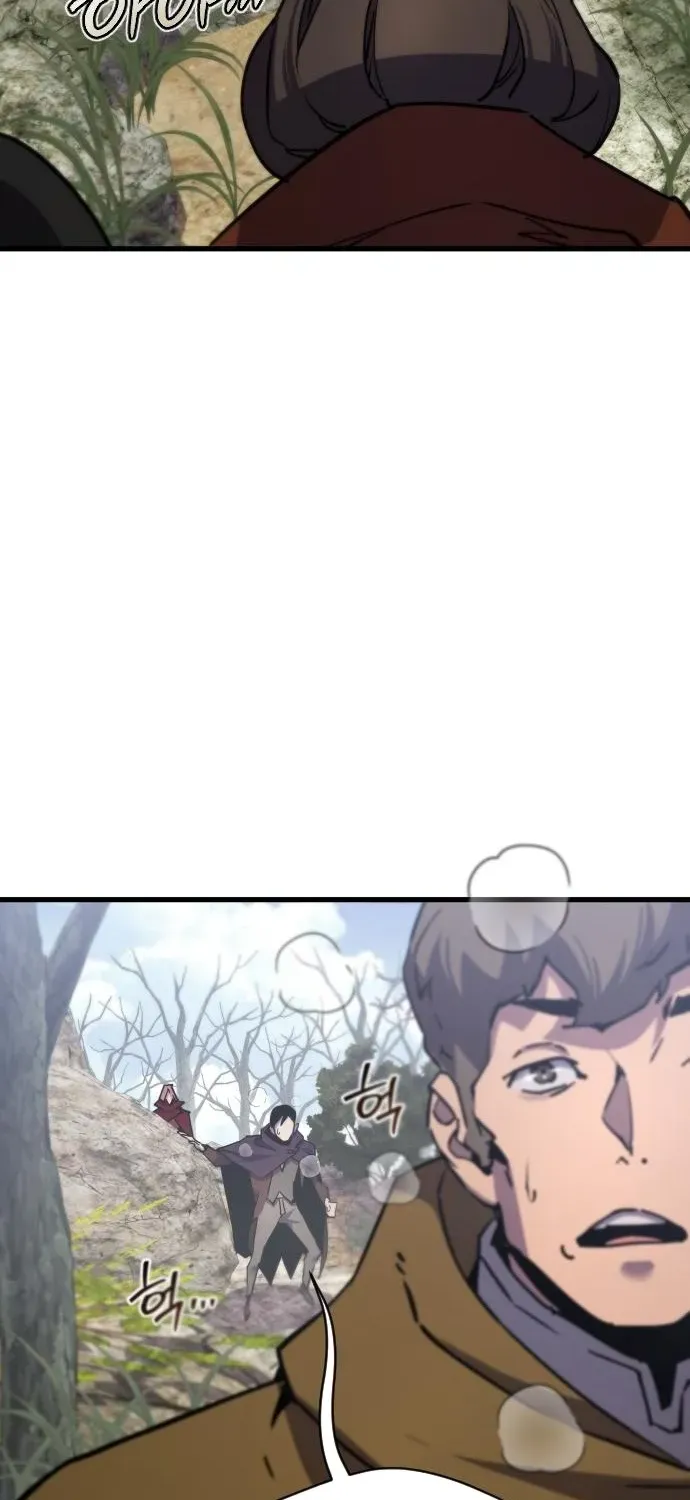 The Genius Magician Who Uses His Fist Chapter 39 page 25 - 