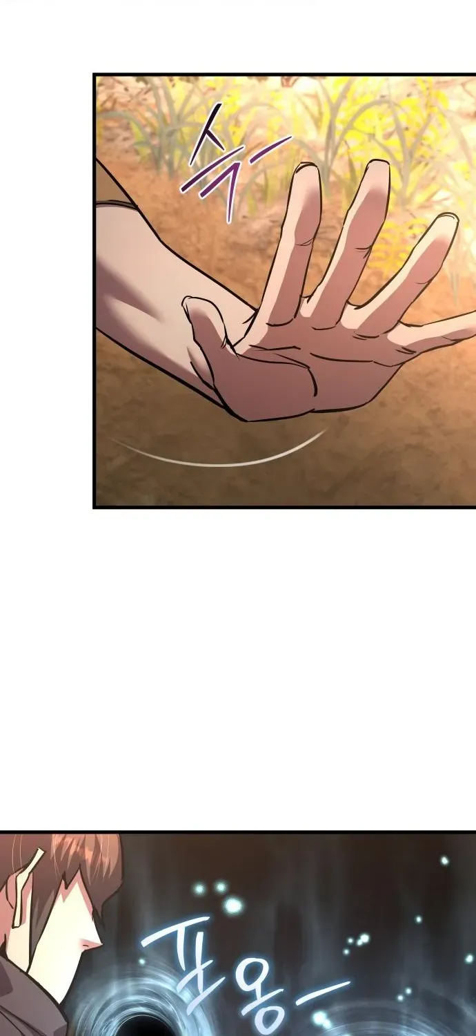 The Genius Magician Who Uses His Fist Chapter 39 page 83 - 