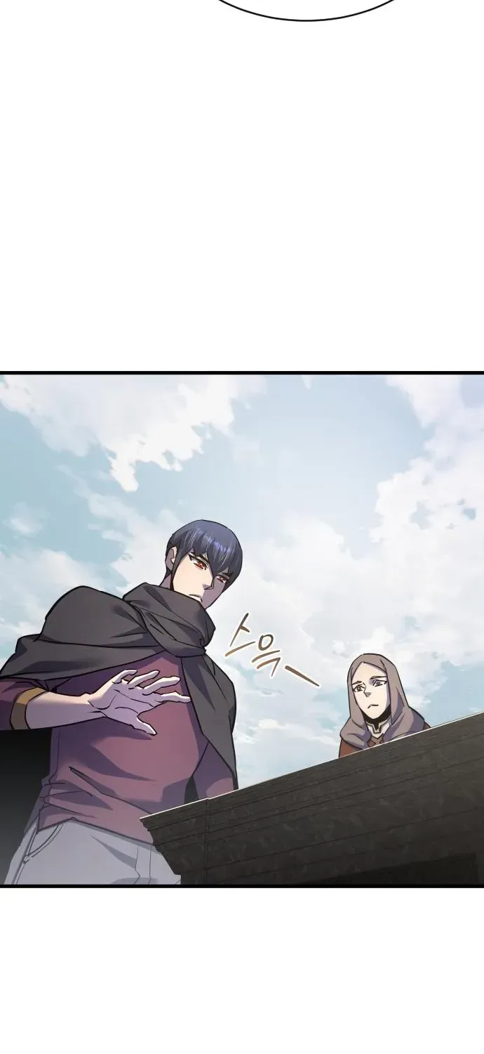 The Genius Magician Who Uses His Fist Chapter 39 page 94 - 