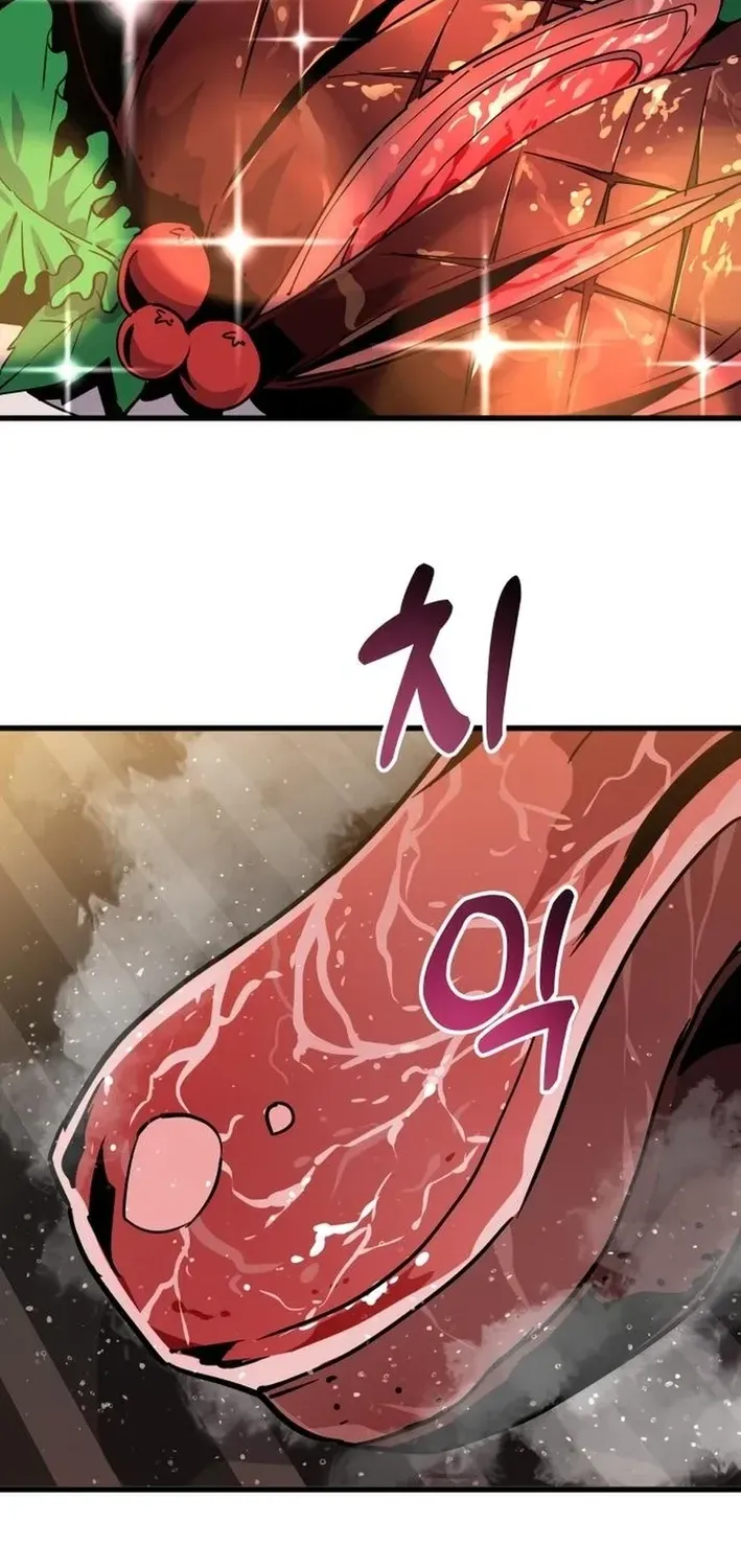 The Genius Magician Who Uses His Fist Chapter 4 page 102 - 