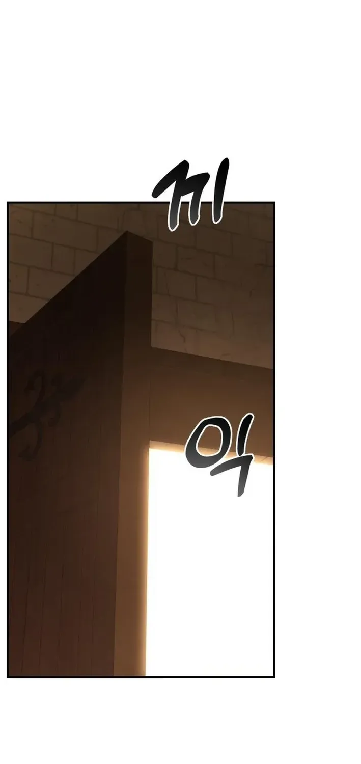 The Genius Magician Who Uses His Fist Chapter 4 page 122 - 
