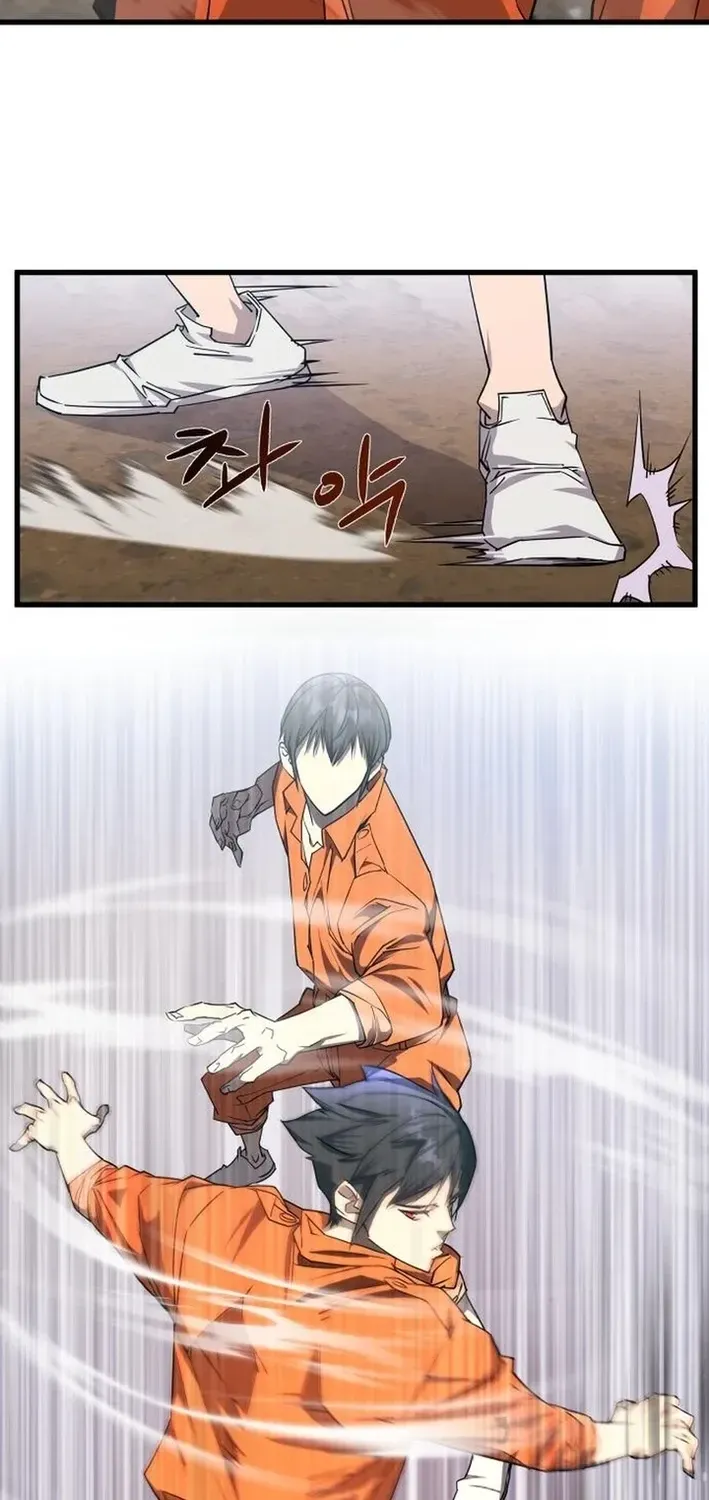 The Genius Magician Who Uses His Fist Chapter 4 page 14 - 
