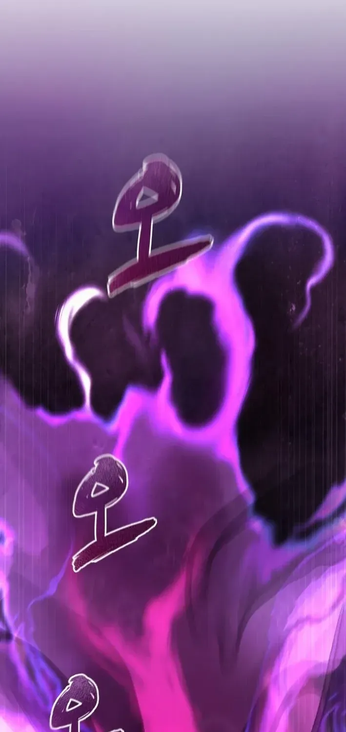 The Genius Magician Who Uses His Fist Chapter 4 page 31 - 