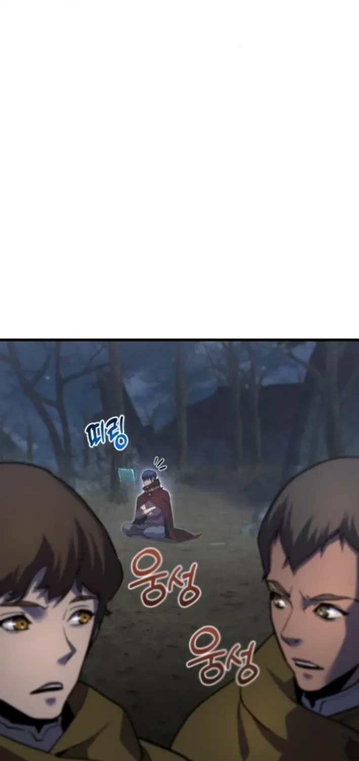 The Genius Magician Who Uses His Fist Chapter 40 page 79 - 