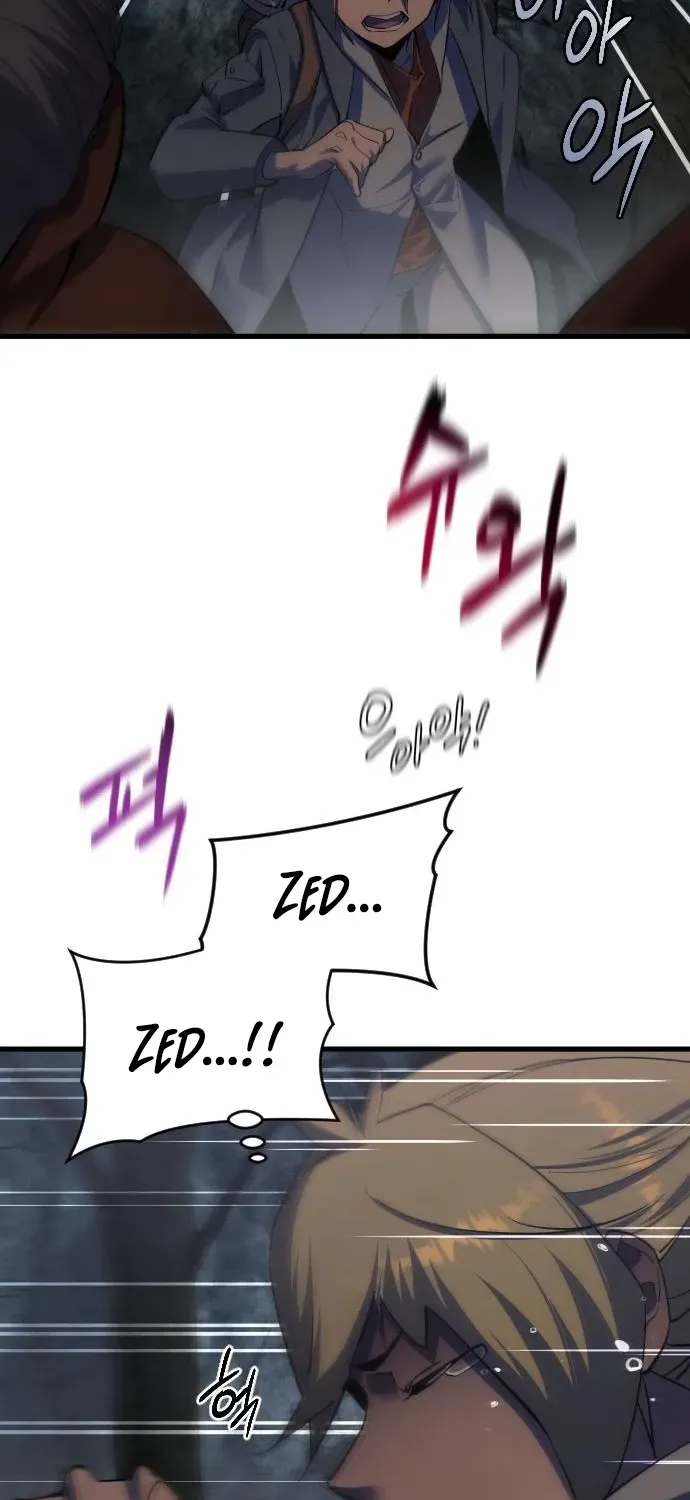 The Genius Magician Who Uses His Fist Chapter 41 page 23 - 
