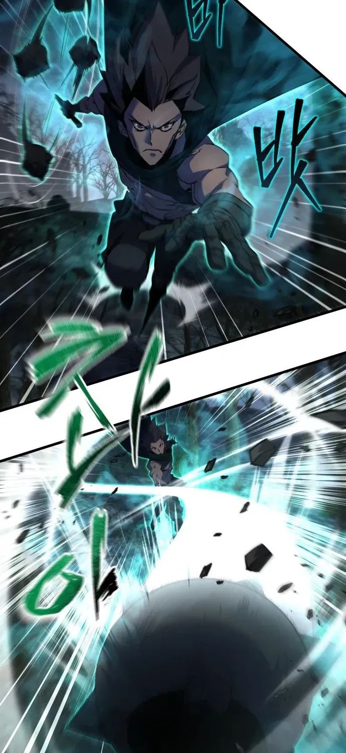 The Genius Magician Who Uses His Fist Chapter 41 page 45 - 
