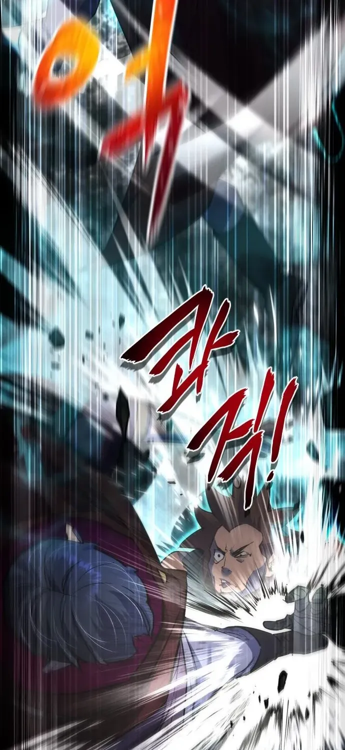 The Genius Magician Who Uses His Fist Chapter 41 page 53 - 