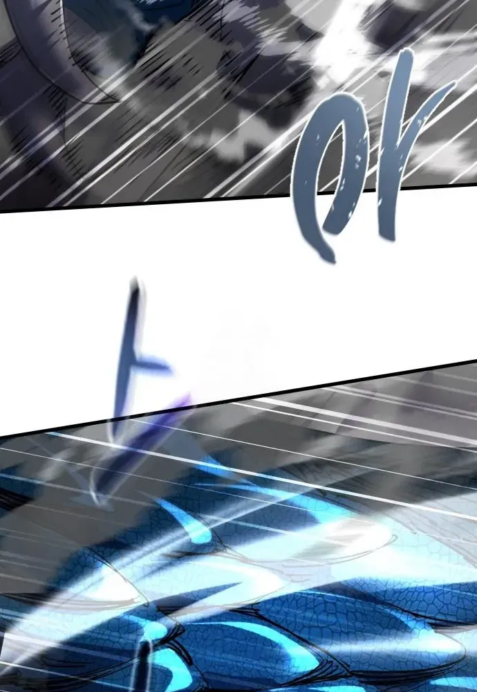 The Genius Magician Who Uses His Fist Chapter 42 page 126 - 