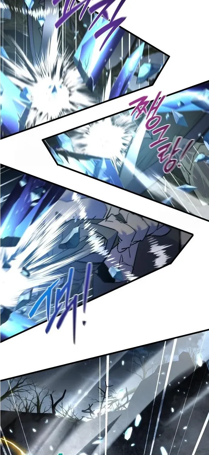 The Genius Magician Who Uses His Fist Chapter 42 page 51 - 